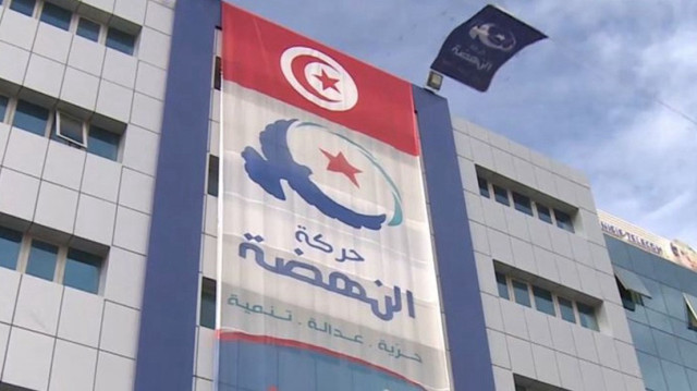 تونس: حركة النهضة تدعو السلطات إلى إطلاق سراح المعتقلين السياسيين