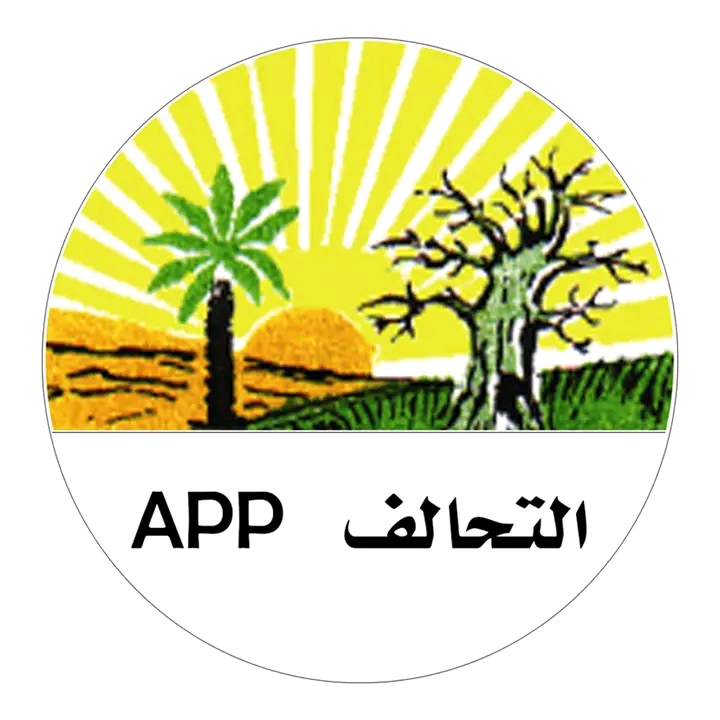 المنظمة الشبابية لحزب التحالف الشعبي تطالب بوقف "العنف المفرط" في حق الطلاب