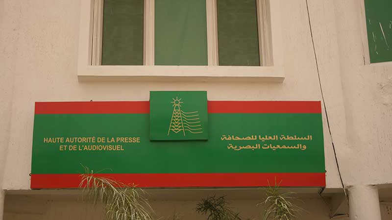 موريتانيا: تخصـيص 33.800.000 أوقية قديمة لصندوق الدعم العمومي للصحافة