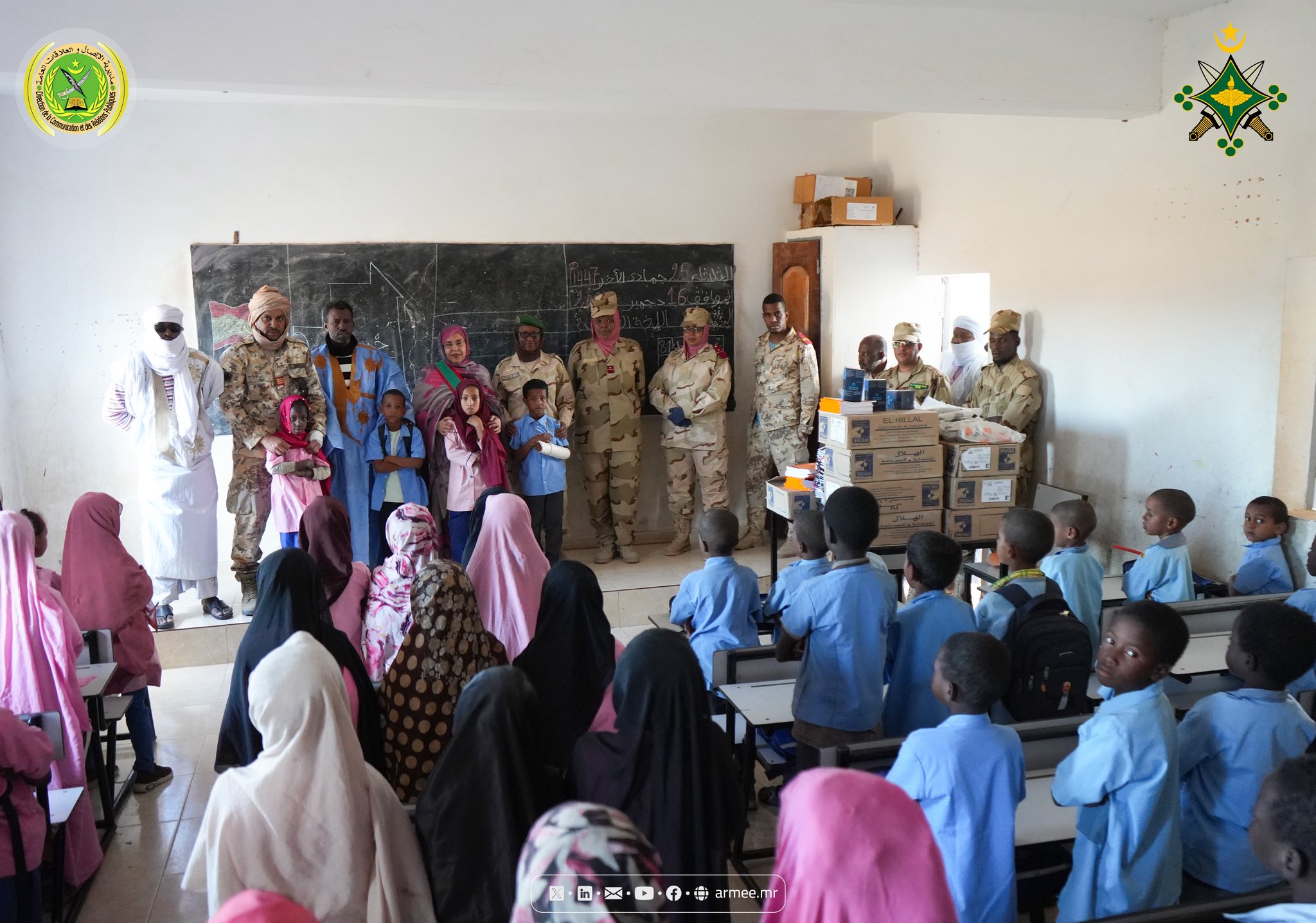 الجيش يوزع لوازم مدرسية ورياضية في لعصابة