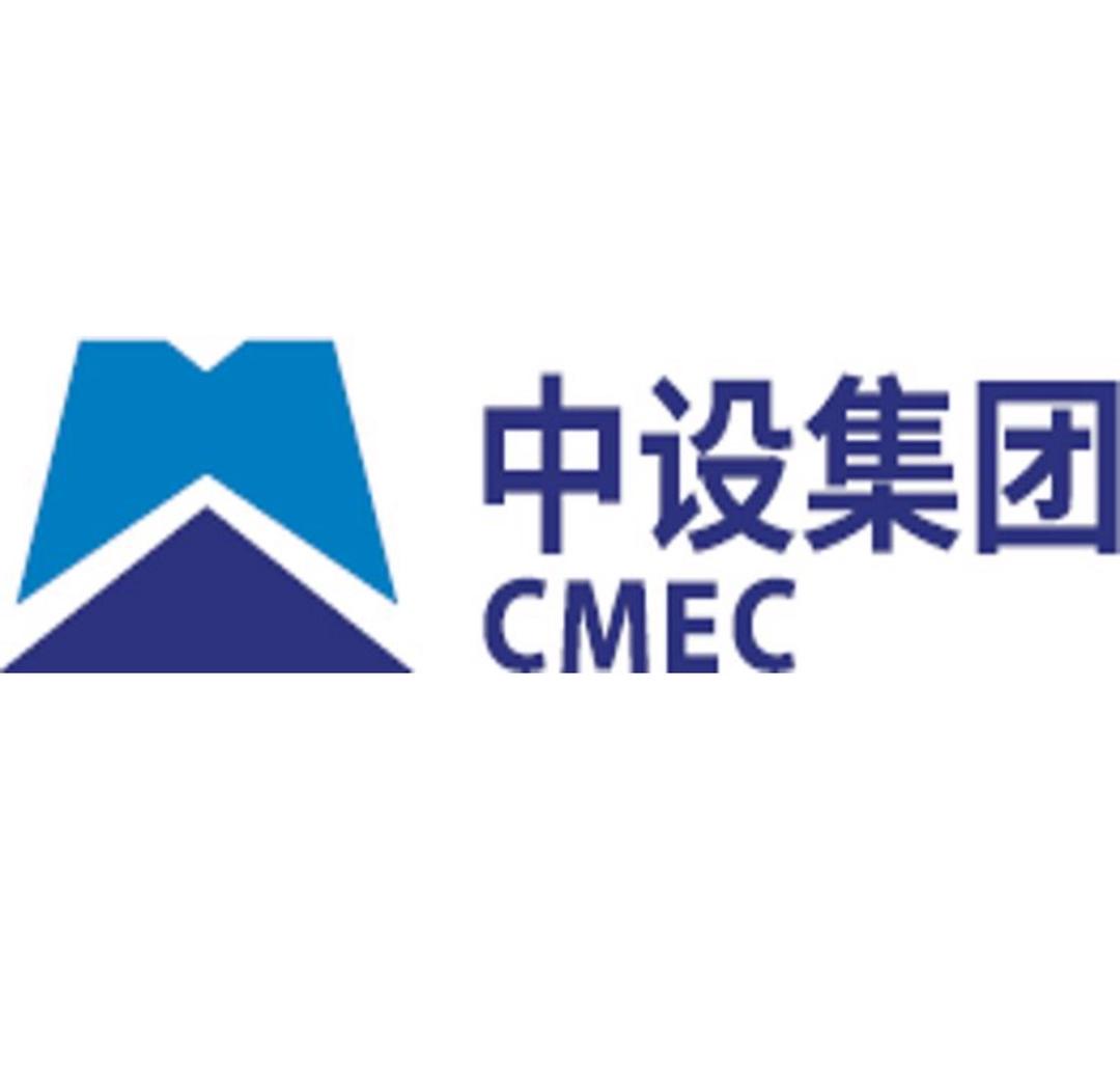 شركة CMEC الصينية تنفي انسحابها من مشروع الصرف الصحي لمدينة نواكشوط