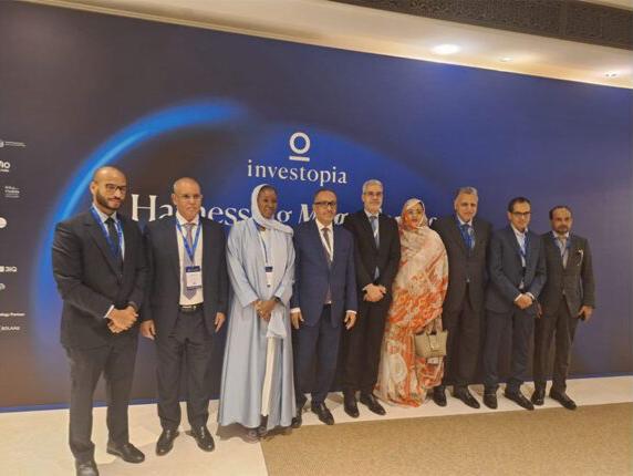 ولد الشيخ أحمد: موريتانيا تقدم مجموعة من "الامتيازات" الجاذبة للمستثمرين