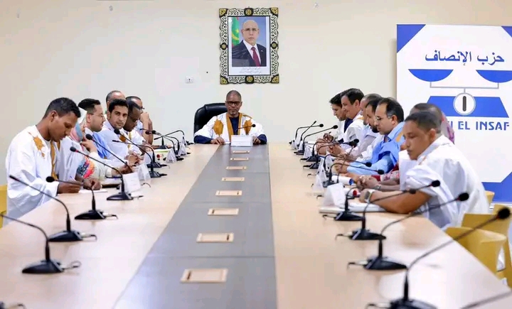 ولد بلال يناقش مع شباب حزب الإنصاف تعزيز ديناميكية الحزب وترسيخ حضور الشباب