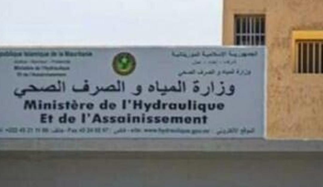 الحكومة تعلن عن مشروع جديد لتعزيز التزويد بالماء الصالح للشرب لفائدة 28 مدينة