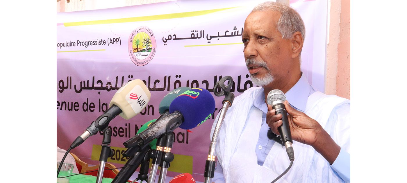 المجلس الوطني للتحالف الشعبي يطلق دورته العادية وعلى جدولها بحث الأوضاع السياسية والاقتصادية والاجتماعية في البلاد
