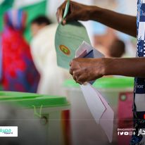 نسبة الفرز في اللائحة الوطنية للشباب تصل 81%