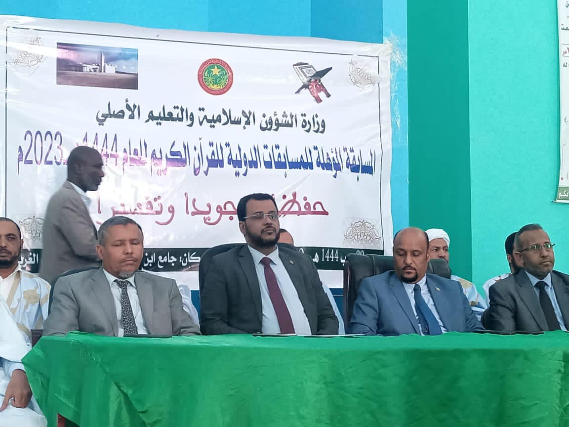 ولد أعمر طالب: مشاركتنا في مسابقات القرآن الدولية جاءت استجابة لعدة طلبات