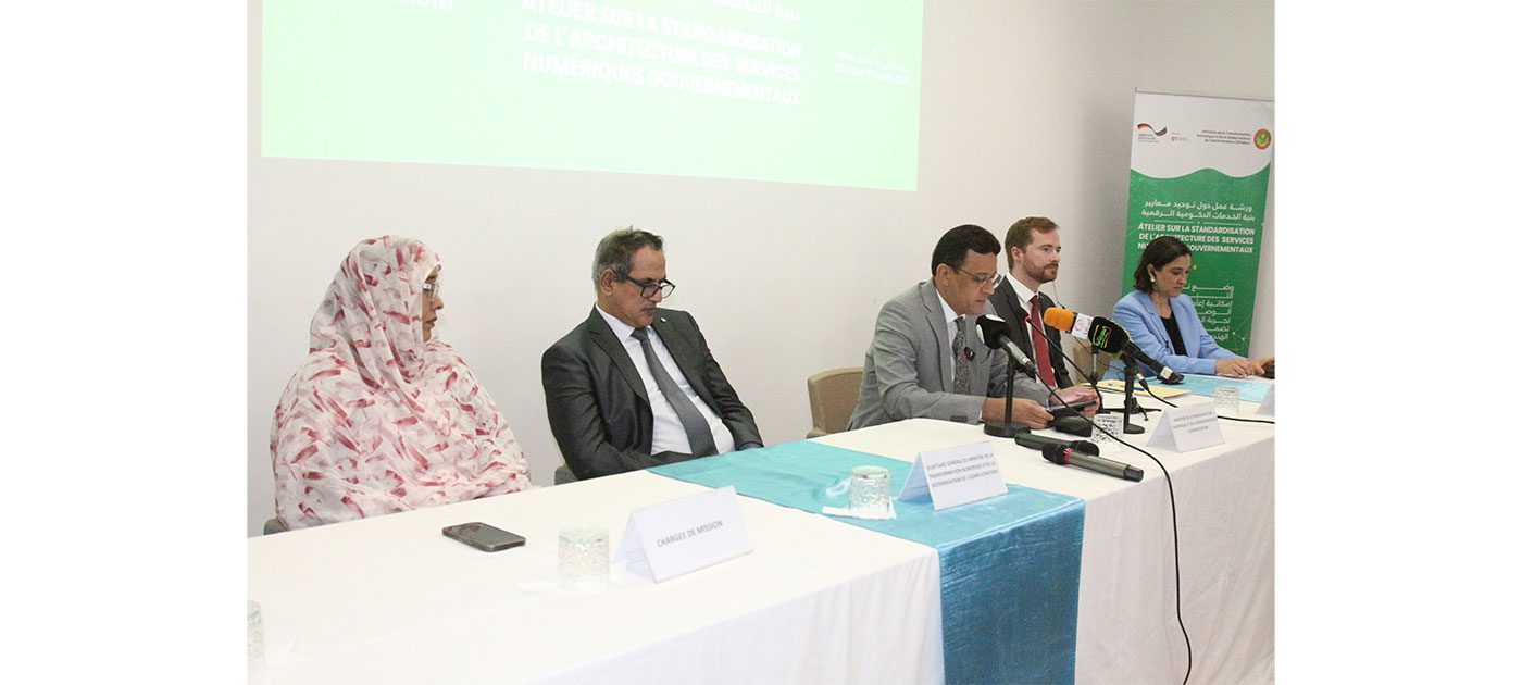 وزارة التحول الرقمي تطلق ورشة لتوحيد الخدمات الرقمية