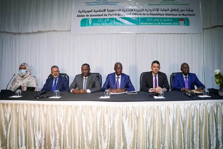 الحكومة تطلق البوابة الرقمية للجريدة الرسمية لموريتانيا