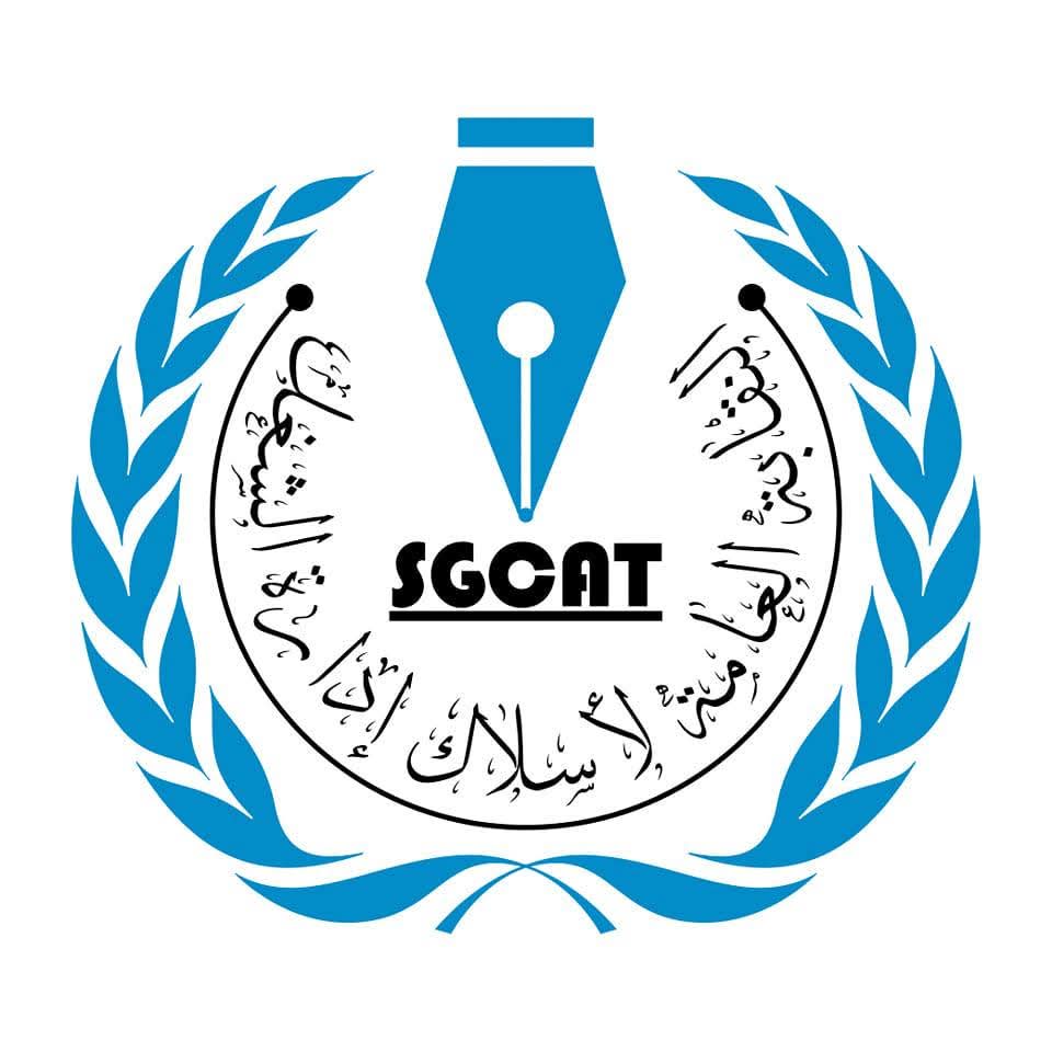 نقابة أسلاك إدارة الشغل: من الضروري مراجعة الهيكلة الجديدة لوزارة الوظيفة العمومية