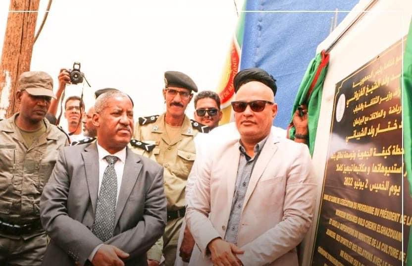 لعصابة: تدشين إذاعة كيفة الجهوية