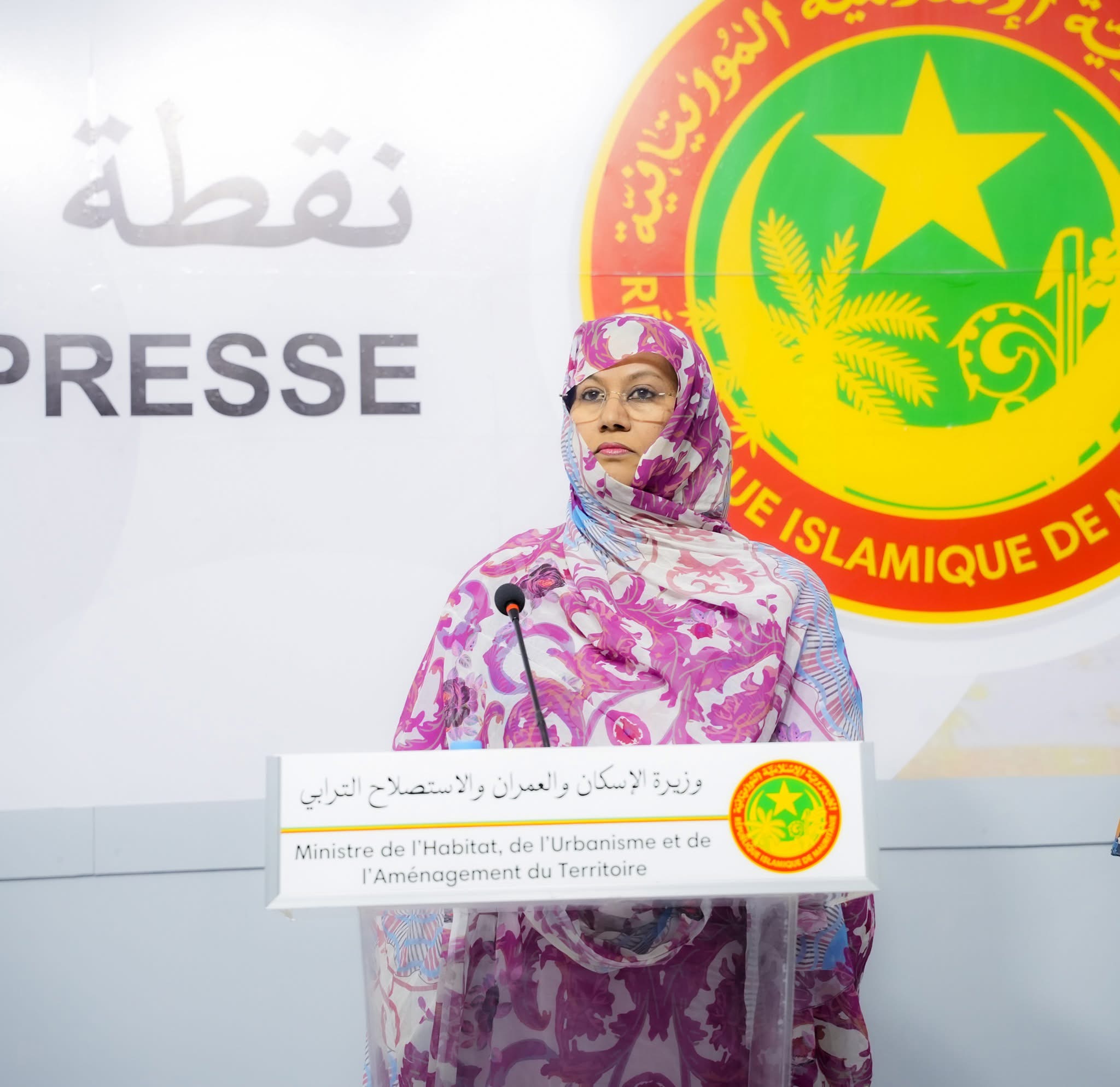 وزيرة الإسكان: رقمنة رخص البناء ستقلص آجال معالجة الملفات