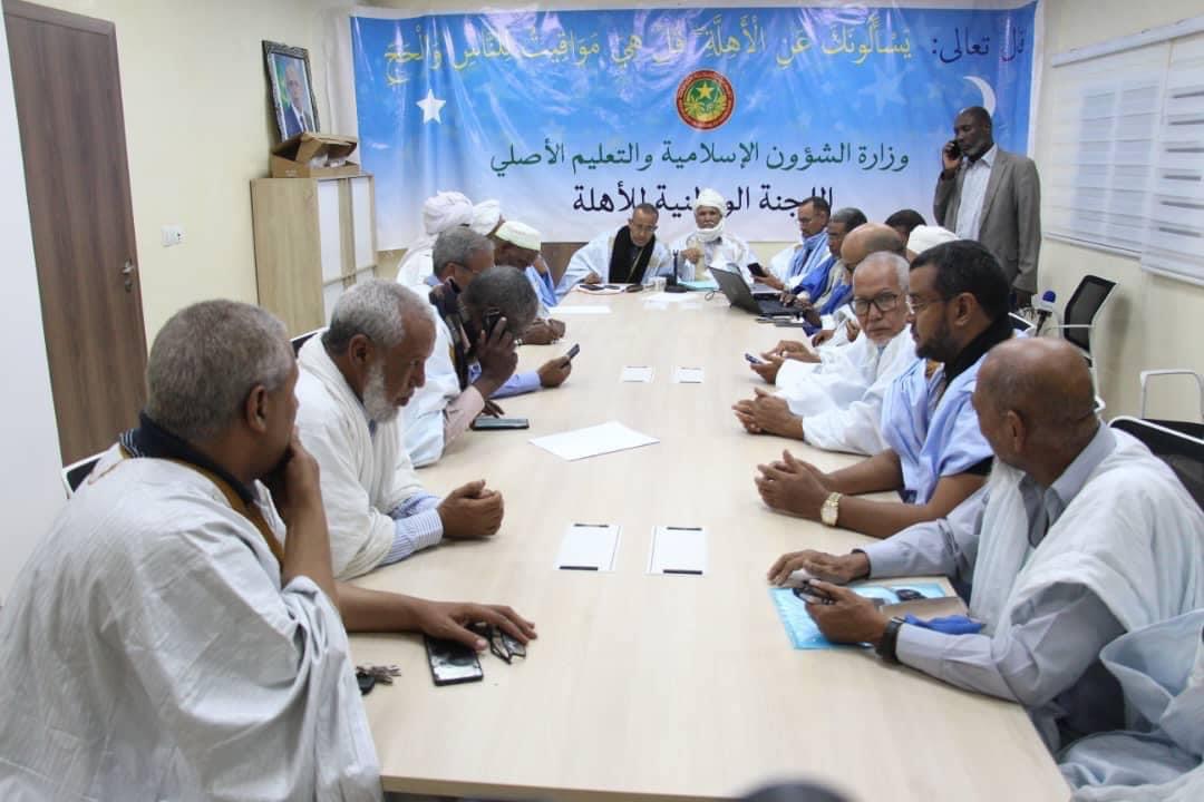 نواكشوط…لجنة الأهلة تعلن غدا الثلاثاء فاتح شهر ربيع الثاني