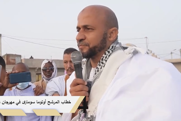 سوماري: تلقينا تقارير حول تهديد عدة ناخبين لإجبارهم على التصويت لمرشحين معينين