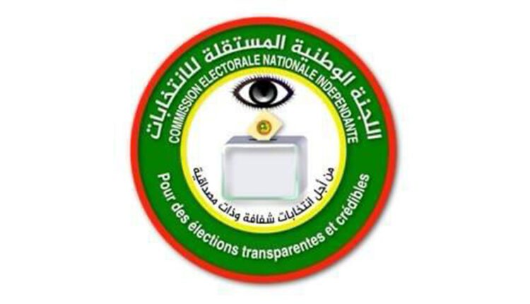 موريتانيا: لجنة الانتخابات تعلن فتح مراجعة استثنائية للائحة الانتخابية