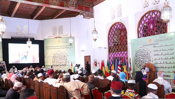 نواكشوط: مؤسسة محمد السادس للعلماء تنظم مسابقة لحفظ القرآن الكريـم