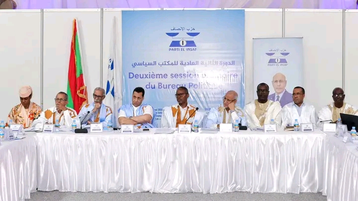 الإنصاف يصادق على تحيين خطابه السياسي وخطة تجديد هيئاته
