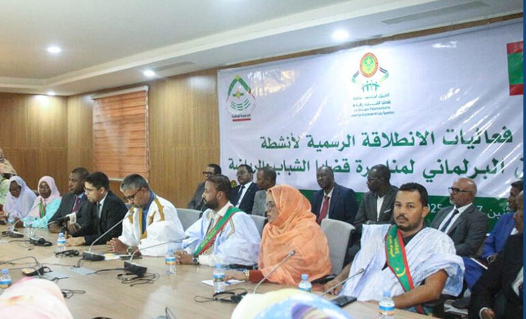 انطلاق أنشطة الفريق البرلماني لمناصرة قضايا الشباب