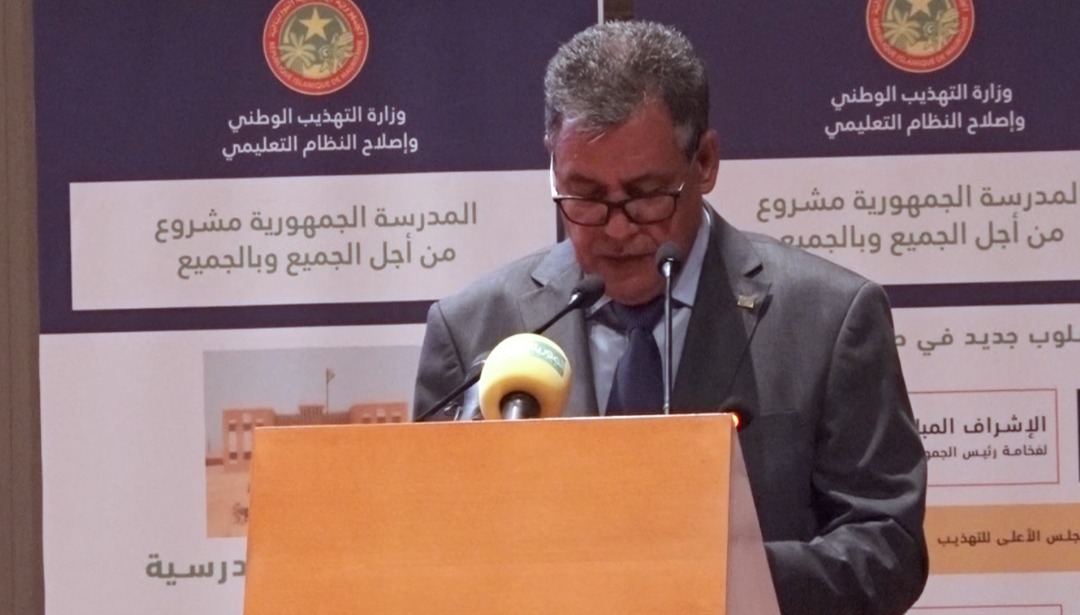 وزير التهذيب: وفرنا الوسائل الضرورية لنجاح المدرسة الجمهورية