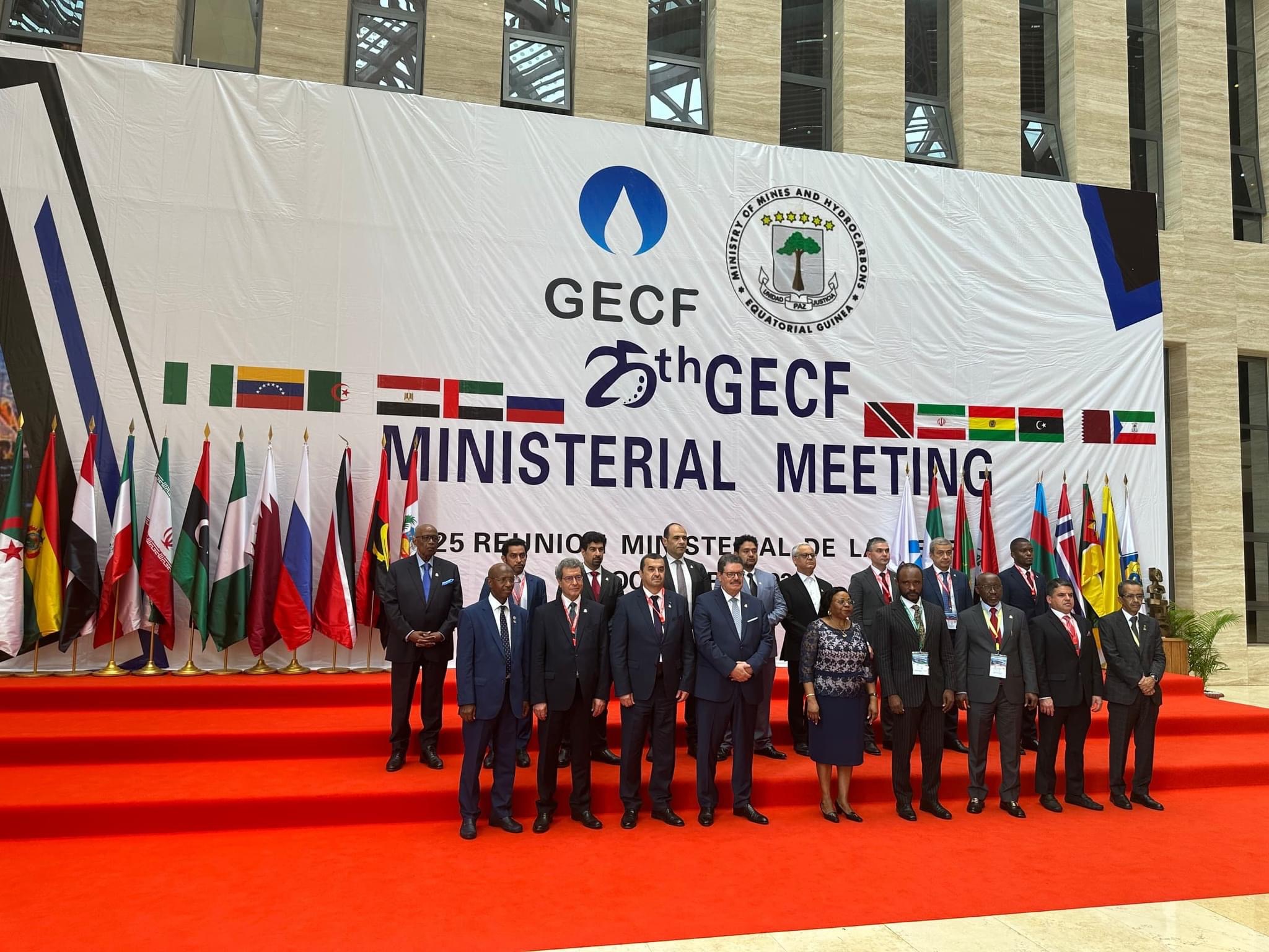 موريتانيا تنضم إلى منظمة الدول المصدرة للغاز GECF