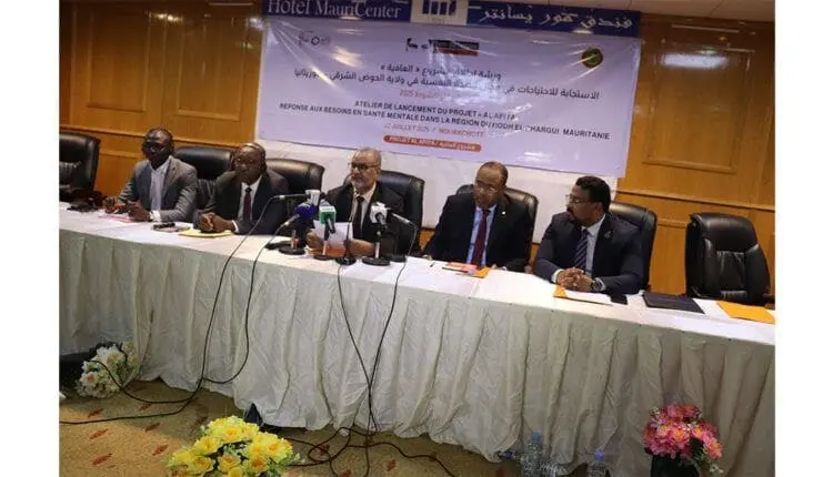 إطلاق مشروع لتعزيز خدمات الصحة النفسية في المناطق الحدودية