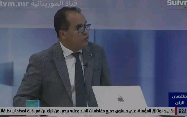 المستقلة للانتخابات: لاصحة لشائعة تأجيل الانتخابات الرئاسية القادمة