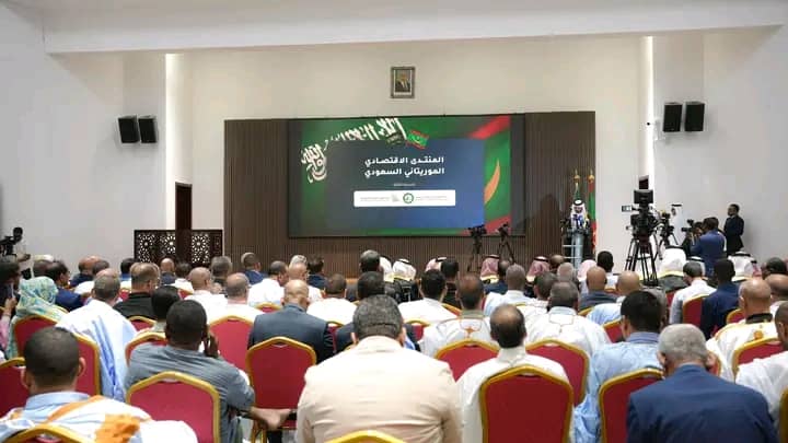 نواكشوط: انطلاق أعمال المنتدى الاقتصادي الموريتاني–السعودي الثالث