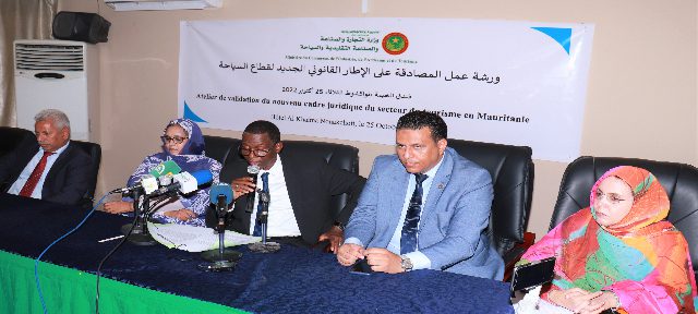 وزارة السياحة: القطاع مازال عاجزا عن بلوغ المأمول