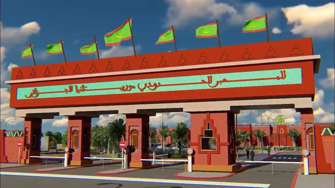 موريتانيا تشارك في مهرجان الموقار بمدينة تيندوف الجزائرية