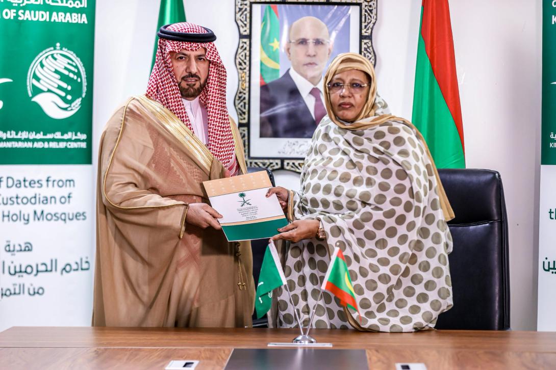 مفوضية الأمن الغذائي تتسلم 50 طنا من التمور هدية من مركز الملك سلمان للإغاثة