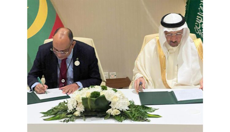 الرياض..موريتانيا والسعودية توقعان وثيقة حول التشجيع وحماية الاستثمارات