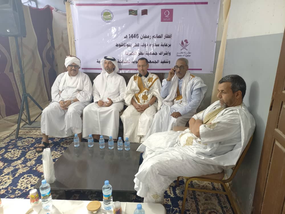  سفارة قطر تطلق من محظرة بنواكشوط  إفطارها السنوي اليومي