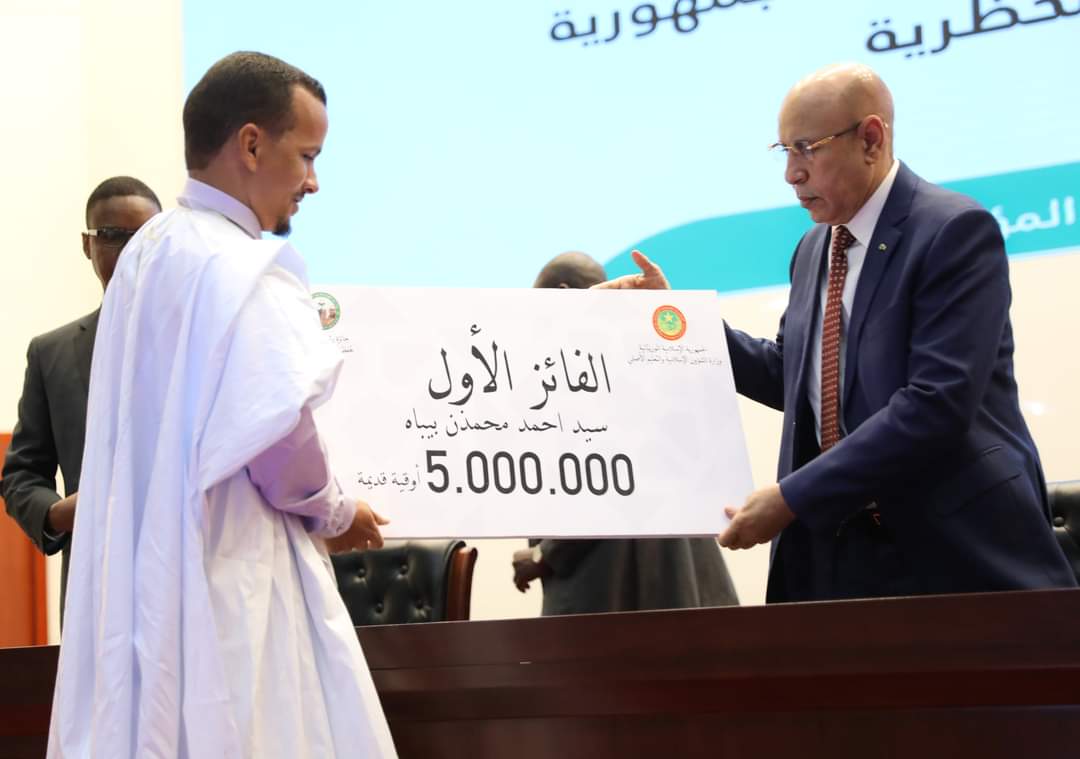 الإعلان عن نتائج التصفية الأولى من مسابقة المتون المحظرية (أسماء)