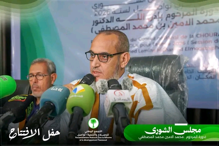 رئيس "تواصل" يدعو إلى تنظيم حوار وطني جاد لا يتخذ وسيلة للمساس بالدستور