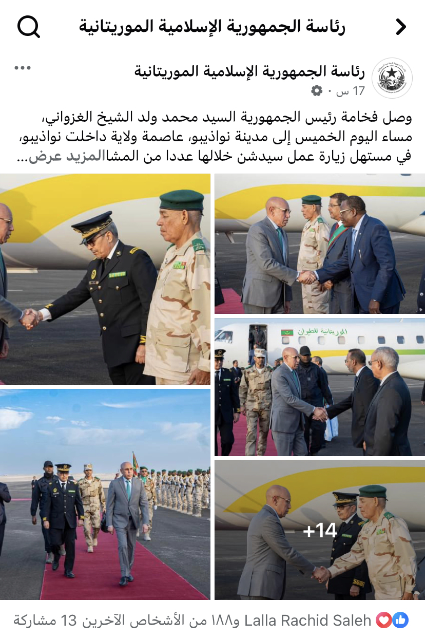 المكتب الإعلامي للرئاسة يتأخر في نشر تدشينات ولد الغزواني بمدينة نواذيبو