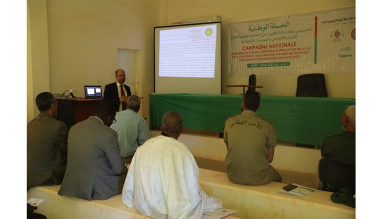 تجكجة : وزارة العدل تبدأ حملة للتحسيس بالمعالجة القضائية للاتجار بالبشر