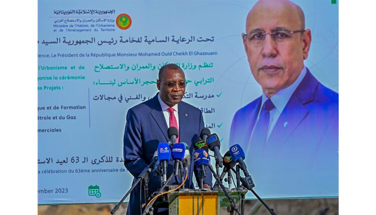 وزير الإسكان: خصصنا 1,7 مليار أوقية جديدة لبناء العديد من منشآت التعليم العالي