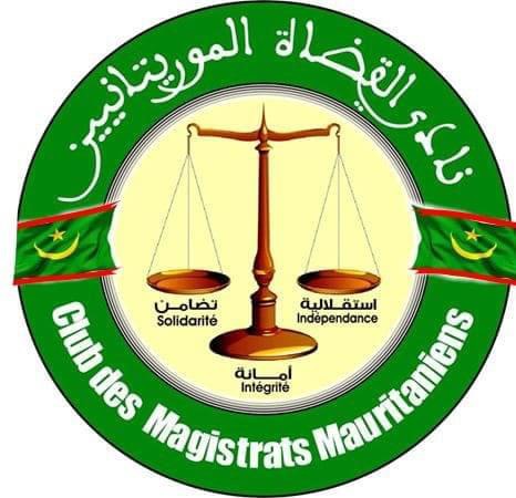 بينهم بيرام الداه اعبيد.. نادي القضاة الموريتانيين يطالب بمقاضاة ثلاثة أشخاص