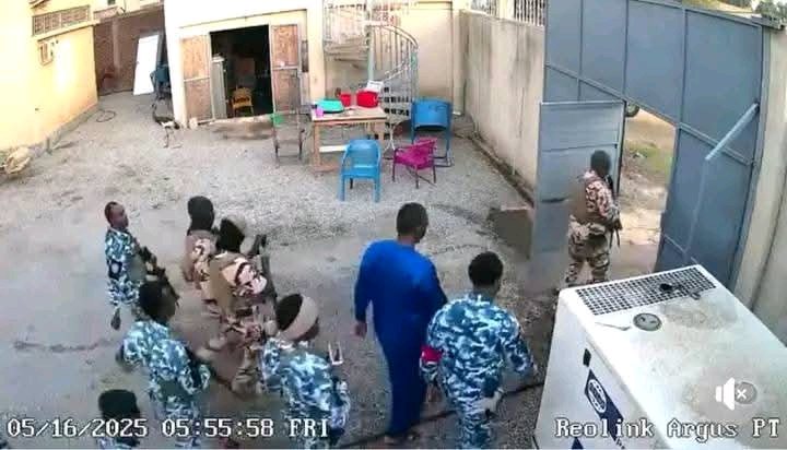 اتشاد: اعتقال القيادي المعارض سيكسي ماسرا