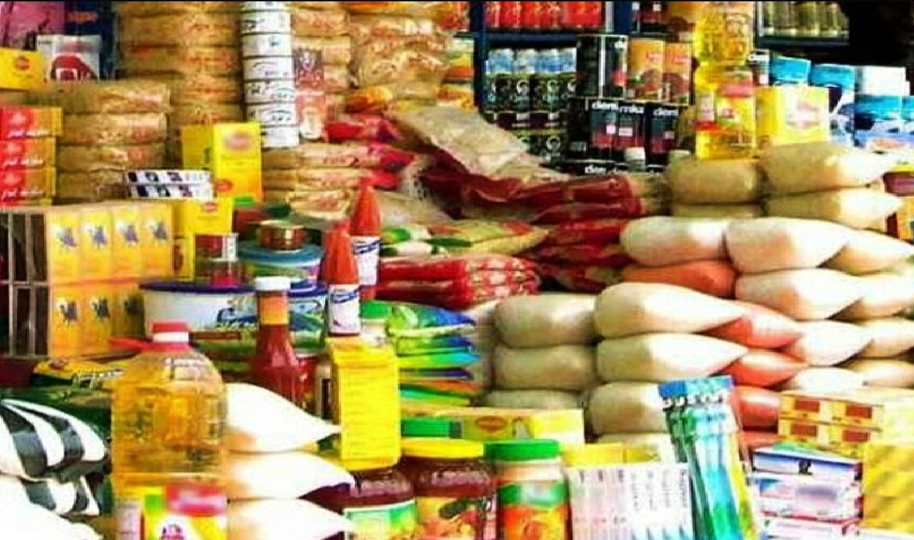 البنك الدولي: من المتوقع أن تنخفض أسعار السلع الأولية العالمية هذا العام