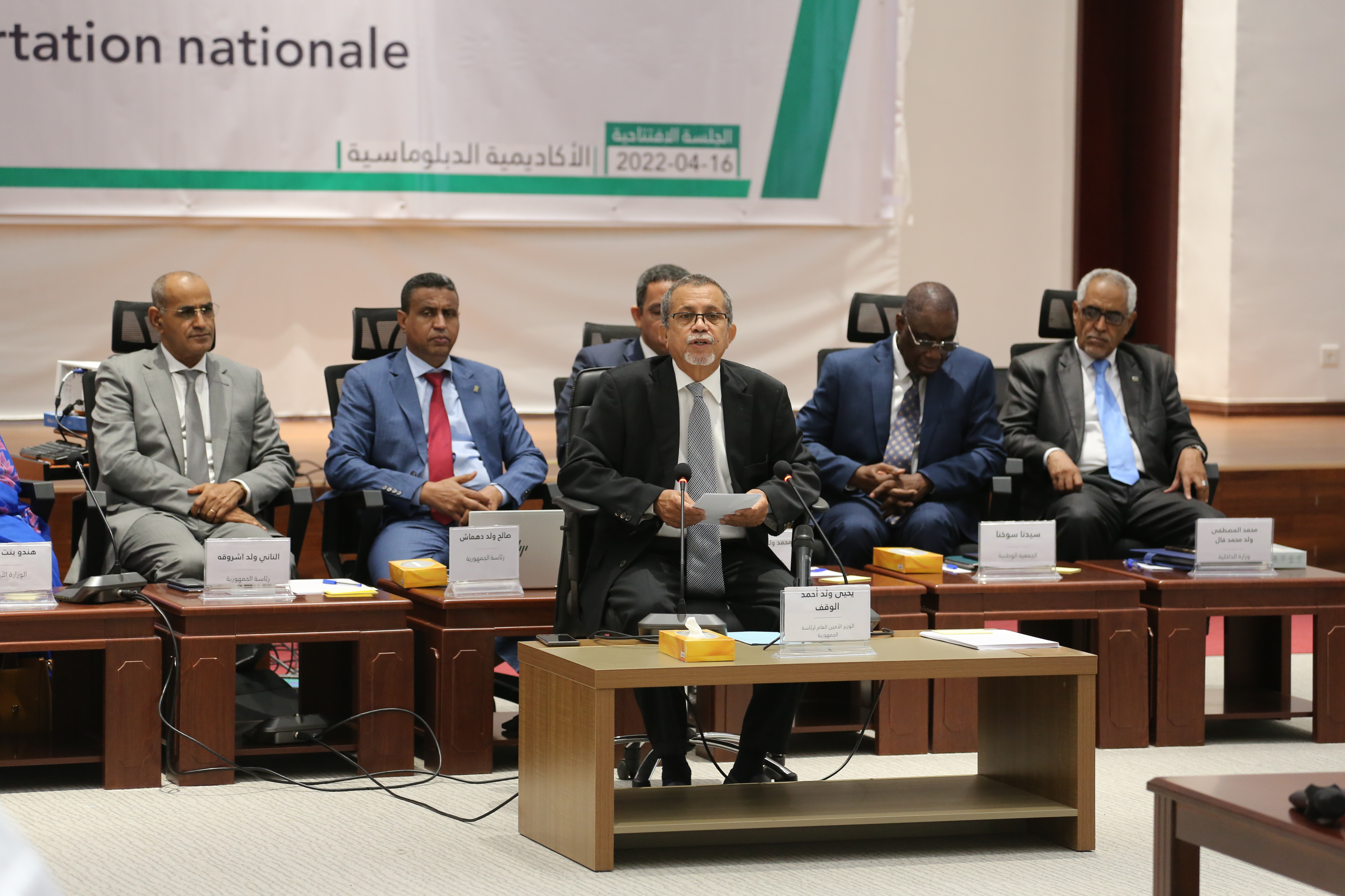 موريتانيا: ترقب لانعقاد الجلسة الثانية من جلسات التحضير للتشاور