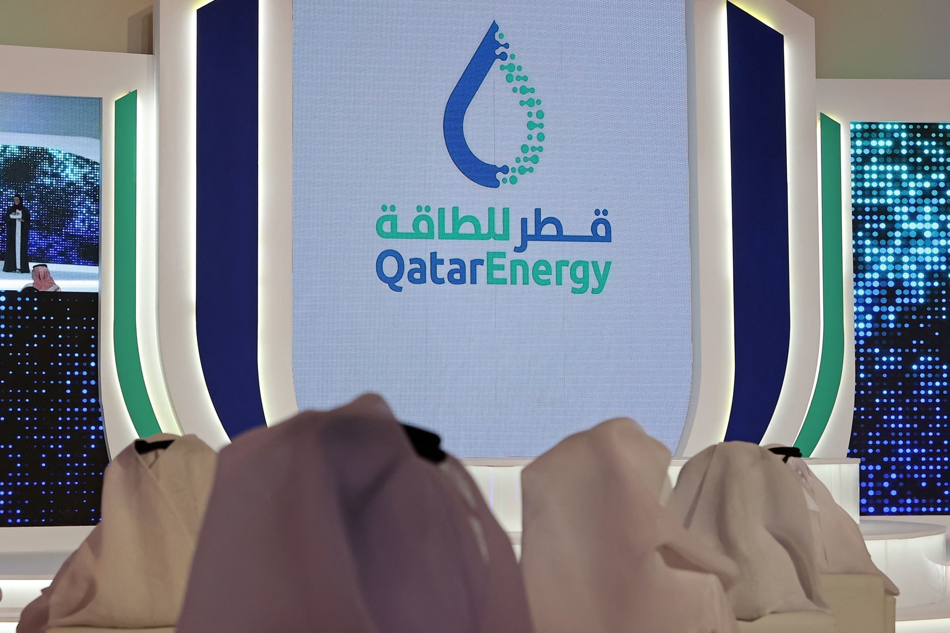 قطر للطاقة تستحوذ على 40% من منطقة استكشاف موريتانية