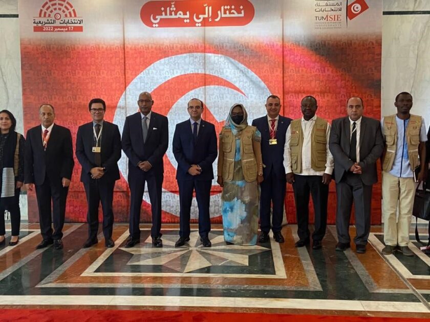 تونس: اختيار مندوبة موريتانيا ضمن بعثة إفريقية لمراقبة الانتخابات