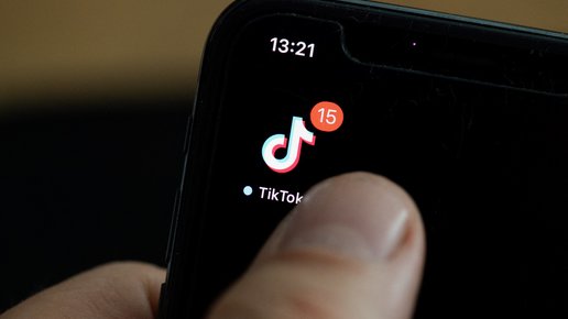 تونس: قرار بمنع نشر المحتويات المخلة بالأخلاق على منصتي تيك توك وانستغرام