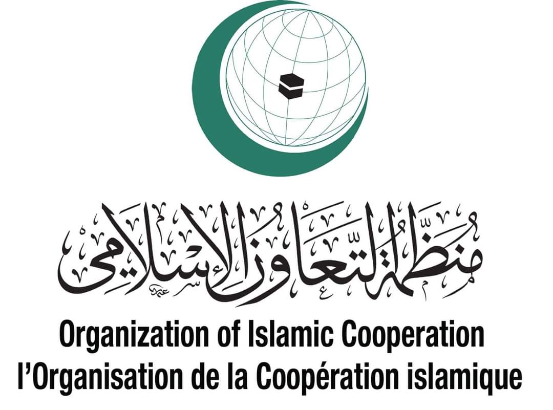 منظمة التعاون الإسلامي تدعو إلى اتخاذ "تدابير جماعية" تحول دون تكرار تدنيس المصحف