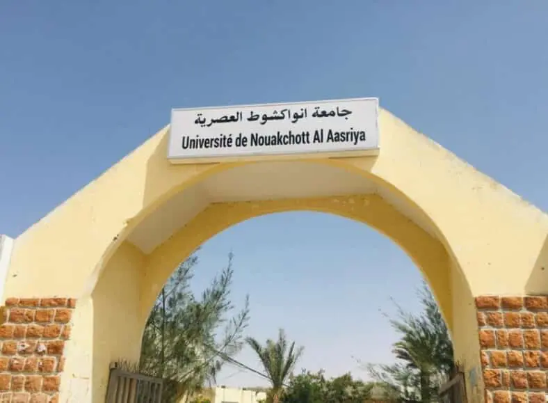 "تأديبي جامعة نواكشوط" يستمع لمشاركين في أعمال شغب