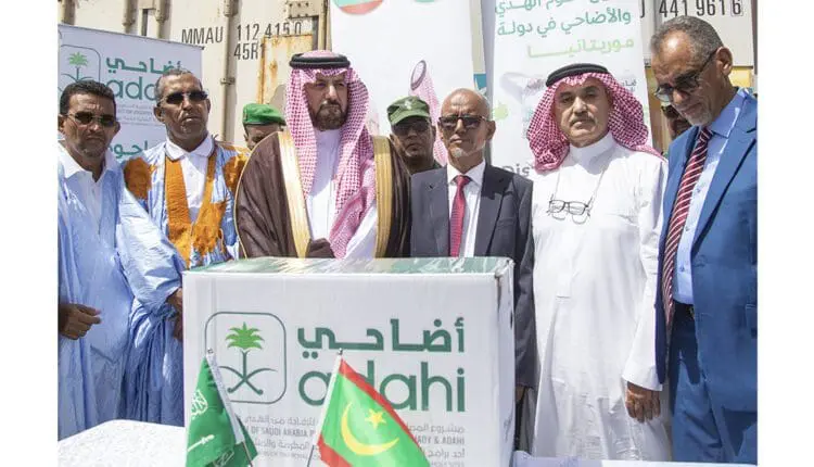 السعودية تقدم  لحوم أضاح لموريتانيا