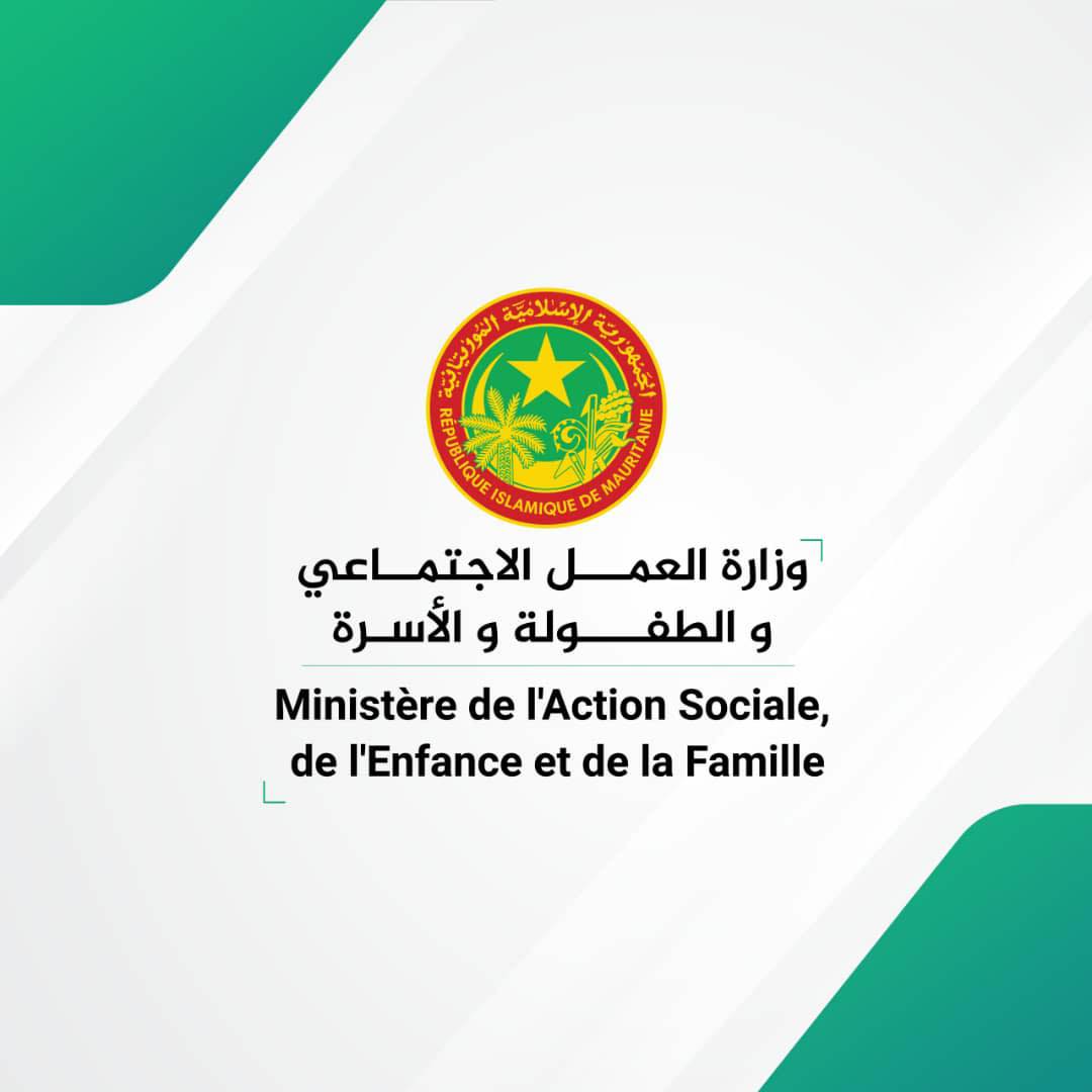 العمل الاجتماعي: نجاح الأطفال المكفوفـين بنسبة 100% في مسابقـة دخول السنة أولى إعدادية
