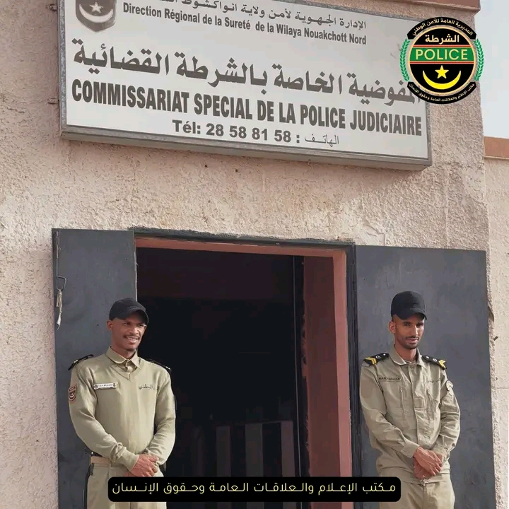 نواكشوط: تفكيك شبكة متخصصة في السطو على المنازل