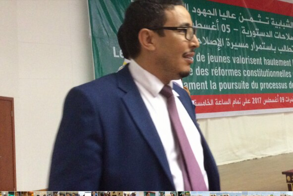 موريتانيا: تعيين ولد زيدان مديرا لديوان الوزير الأول